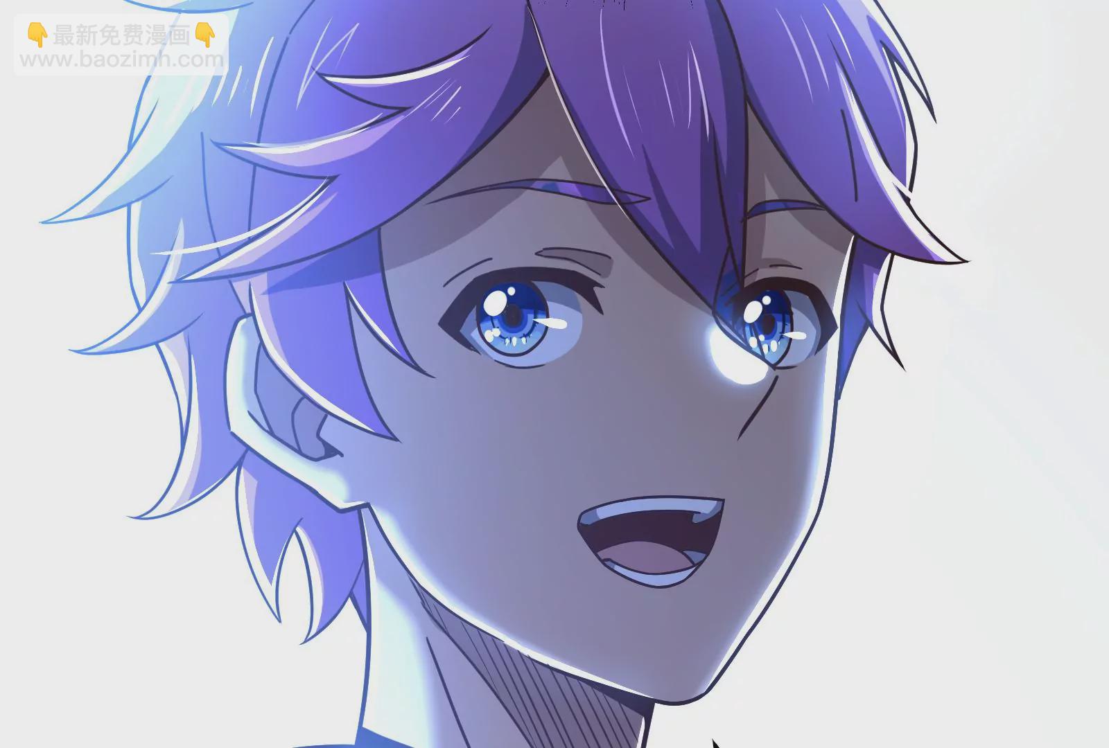 古神遊戲 - 第19話 突破！精神力的提升！(3/3) - 6